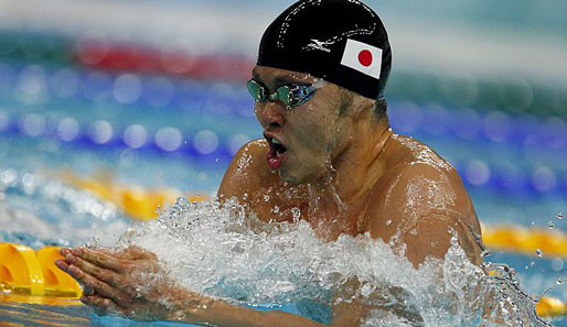 Brustschwimmer Kosuke Kitajima