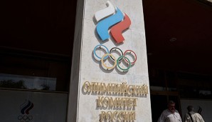 Rio wird wohl größtenteils ohne russische Athleten stattfinden