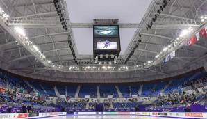 Gangneung Ice Arena