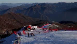 Jeongseon Alpine Centre