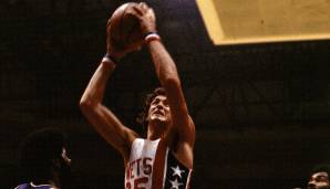 Platz 1: Kim Hughes (1975-1981) - 33,3 Prozent von der Linie für die Nets, Nuggets und Cavaliers