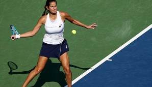 Für Julia Görges steht bei den US Open die zweite Runde an.