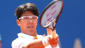 Hyeon Chung bangt um Wimbledon-Teilnahme