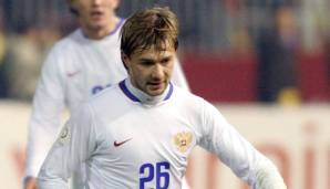 Platz 15: Dmitri Sychev (Russland) - Potenzial von 77 mit 21 Jahren. War in diesem FIFA-Teil nur mit der russischen Nationalmannschaft spielbar. Außerhalb seiner Heimat fasste er kaum Fuß. Karriere 2020 beendet.