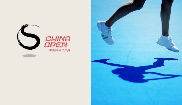 WTA Peking: Tag 3 am 30.09.