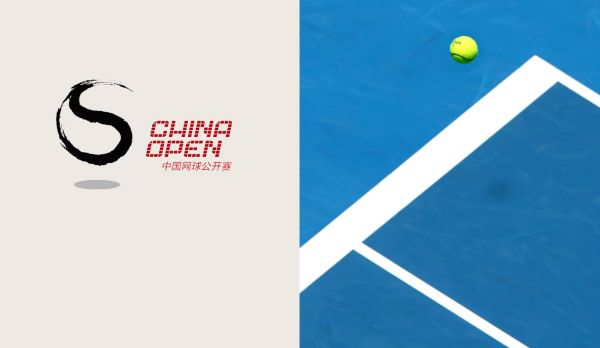 WTA Peking: Viertelfinale - Session 1 am 04.10.