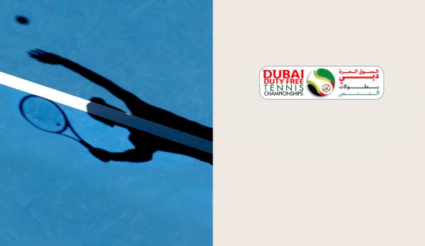 WTA Dubai: Tag 1 am 07.03.