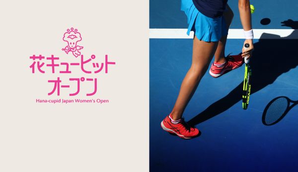 WTA Hiroshima: Finale am 15.09.