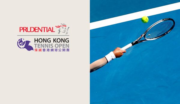 WTA Hongkong: Viertelfinale am 12.10.