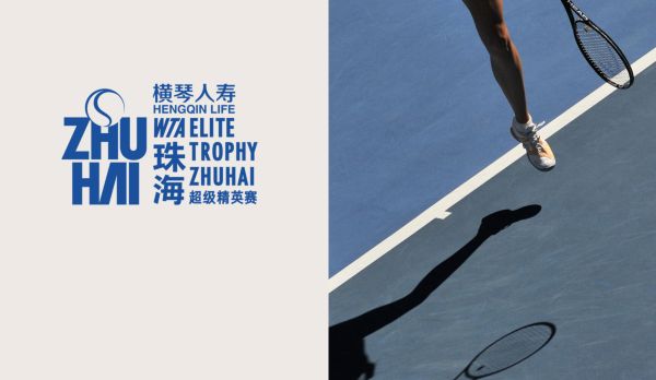 WTA Elite Trophy Zhuhai: Finale am 04.11.