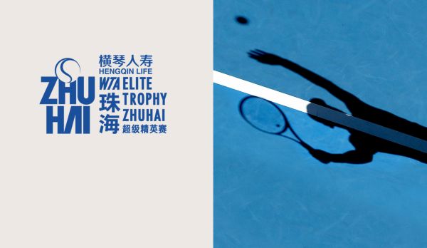 WTA Elite Trophy Zhuhai: Tag 1 am 30.10.