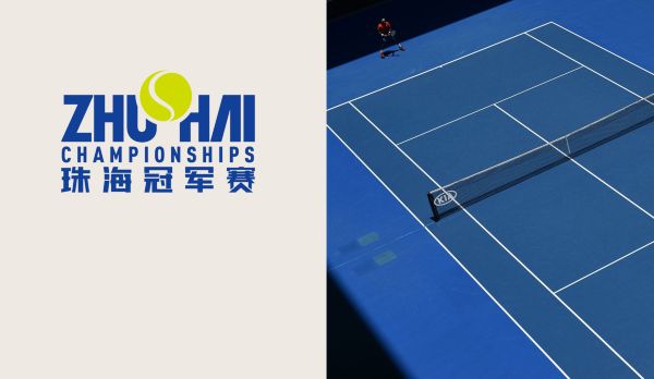 ATP Zhuhai: Finale am 29.09.