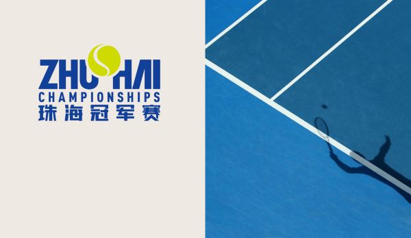 ATP Zhuhai: Halbfinale am 28.09.