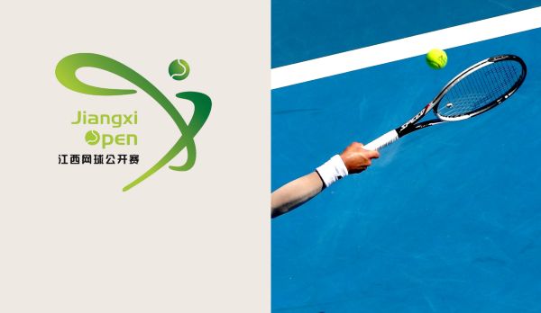 WTA Nanchang: Halbfinale am 14.09.