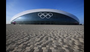 Der Bolshoy Ice Dome: Die Multifunktions-Arena bietet 12.000 Zuschauern Platz und ist die Bühne der Eishockey-Stars wie Alex Ovechkin, Sidney Crosby und Co.