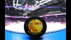 Das unumstrittene Highlight des Tages war jedoch das Eishockey-Finale zwischen Kanada und Schweden