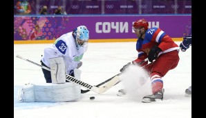 Endlich Männer-Eishockey! Die Sbornaja traf im wahrsten Sinne des Wortes auf Slowenien...