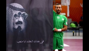 Vor dem Spiel rollten die Saudis ein großes Plakat ihres verstorbenen Königs Abdullah aus, anschließend gab es noch eine gemeinsame Schweigeminute
