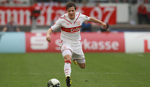 Der 21-jährige Stefano Celozzi wechselte 2009 vom Karlsruher SC zum VfB Stuttgart