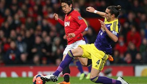 Shinji Kagawa kommt bei Manchester United aktuell kaum zum Einsatz