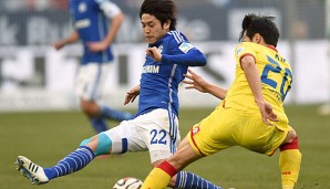 Atsuto Uchida wird den Schalkern in den letzten Spielen nicht zur Verfügung stehen