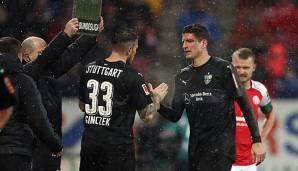 Mario Gomez hat sich im Spiel gegen den 1. FSV Mainz 05 das Sprunggelenk gestaucht.