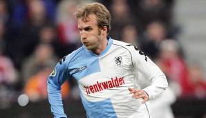 Daniel Bierofka (1994-1998): Kam nach einem Jahr in Unterhachings Jugend an die Säbener Straße. Später avancierte er zum Stammspieler der zweiten FCB-Mannschaft, ehe er zu 1860 ging. Dort viele Jahre Leistungsträger und später Trainer.