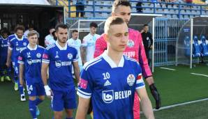 Lovro Zvonarek: Mit 16 Jahren avancierte der kroatische Mittelfeldspieler in der vergangenen Saison bei seinem Ex-Klub Slaven Belupo zum jüngsten Kapitän eines europäischen Erstligisten. Im Sommer wechselte er für 1,8 Millionen Euro nach München.