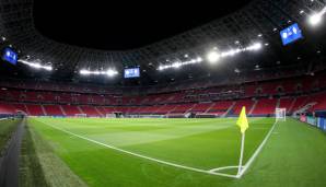 Die Puskas Arena in Budapest hat für die EM 2021 keine Zuschauer-Beschränkungen mehr. Sie darf zu 100 Prozent ausgelastet werden.
