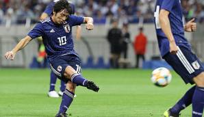 Shoya Nakajima spielte bereits 19-mal für Japan.