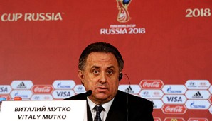 Vitaly Mutko hat vor der Sitzung des FIFA-Exekutivkomitees einen Boykott zurückgewiesen
