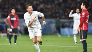 Cristiano Ronaldo sicherte sich im Klub-WM-Finale 2016 den Goldenen Ball