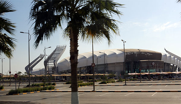 Duhail Stadion in Katar