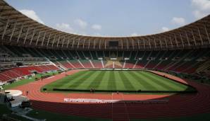 Im Stade Paul Biya findet am 6. Februar das Finale des Afrika Cups statt.