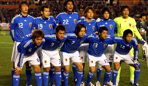 Das japanische Team nimmt zum vierten Mal an einer WM-Endrunde teil