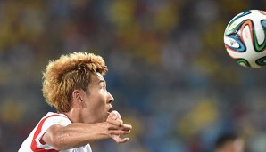 Heung-Min Son will im zweiten Spiel gegen Algerien drei Punkte einfahren