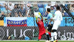 Fernando Muslera patzte beim 0:2 gegen Frankreich folgenschwer.