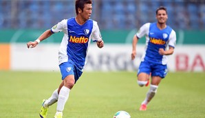 Yusuke Tasaka rettete dem VfL Bochum mit seinem Treffer den Punktgewinn