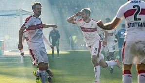 Der VfB Stuttgart hat gegen den KSC gewonnen
