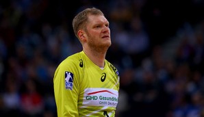 Johannes Bitter verlässt den HSV Hamburg und geht nach Stuttgart