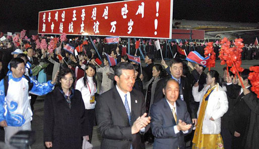 Olympischer Fackellauf, Nordkorea