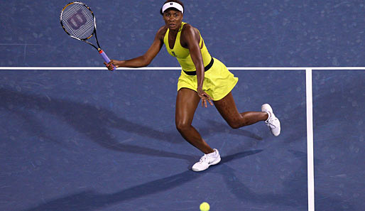 Venus Williams steht auf Rang fünf der WTA-Weltrangliste