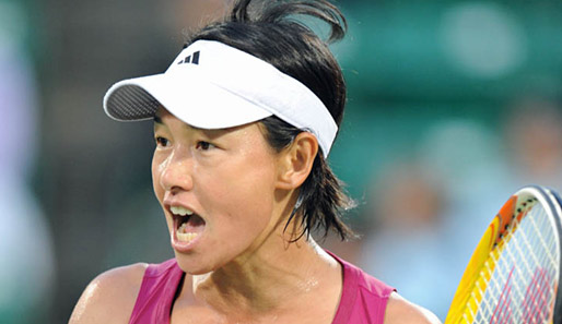 Kimiko Date Krumm ist mit 40 Jahren ins WTA-Finale in Osaka eingezogen