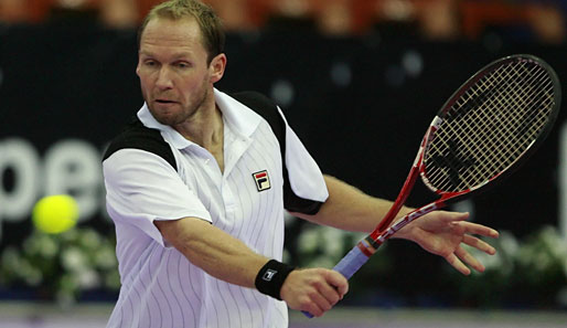 1999 gewann Rainer Schüttler beim Turnier in Doha. Sein Finalgegner war der Engländer Tim Henman