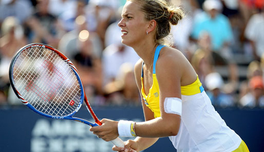 Zahlavova Strycova gewann gegen Marina Erakovic ihr erstes WTA-Turnier in Kanada