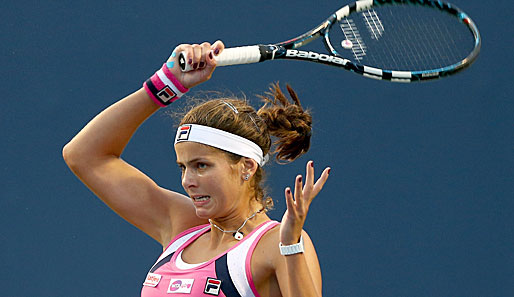 Julia Görges hat beim WTA-Turnier in Seoul souverän das Achtelfinale erreicht