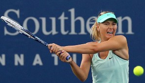 Maria Sharapova muss ihre Teilnahme am ATP-Masters absagen
