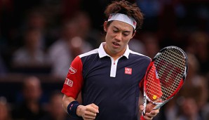 Kei Nishikori ist Japans große Tennishoffnung