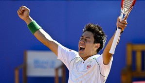 Kei Nishikori jubelt zum fünften Mal auf der ATP-Tour