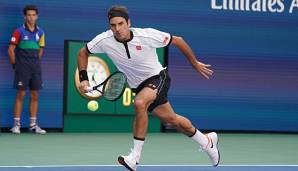 Roger Federer steht im Achtelfinale der US Open.